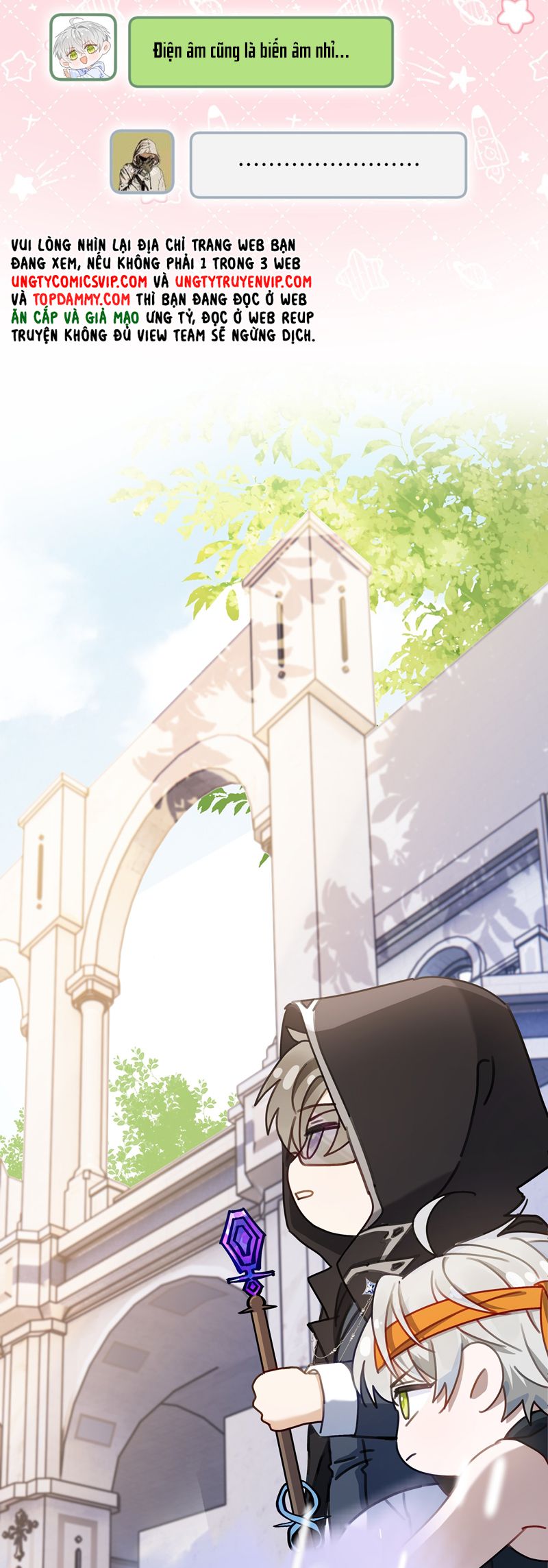 Thượng Phân Bách Khoa Chap 5 - Trang 4
