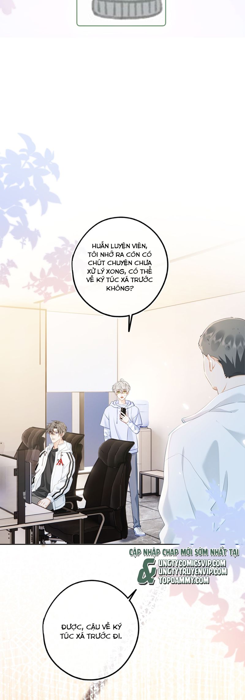 Thượng Phân Bách Khoa Chap 5 - Trang 4