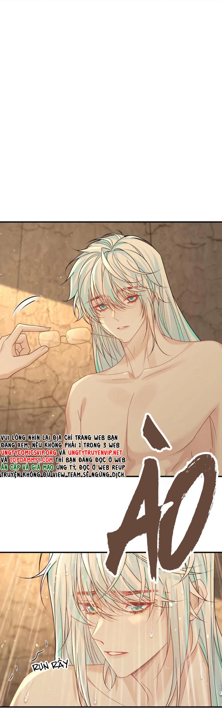 Lang Cẩu Chủ Thần Chapter 335 - Trang 3
