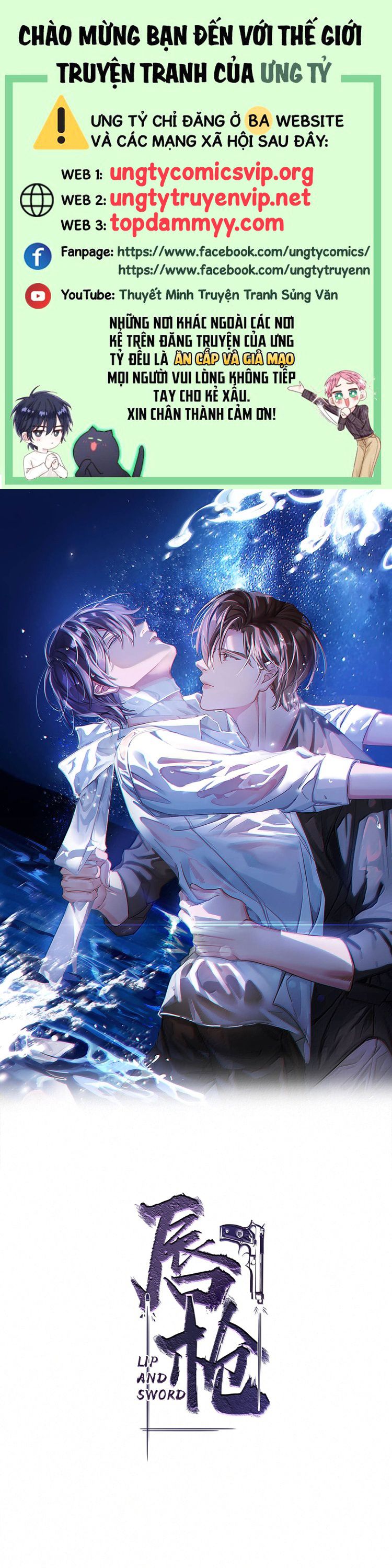 Môi Súng Chapter 146 - Trang 4