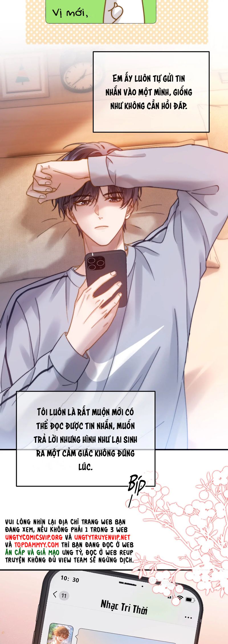 Chất Dị Ứng Đáng Yêu Chapter 62 - Trang 4