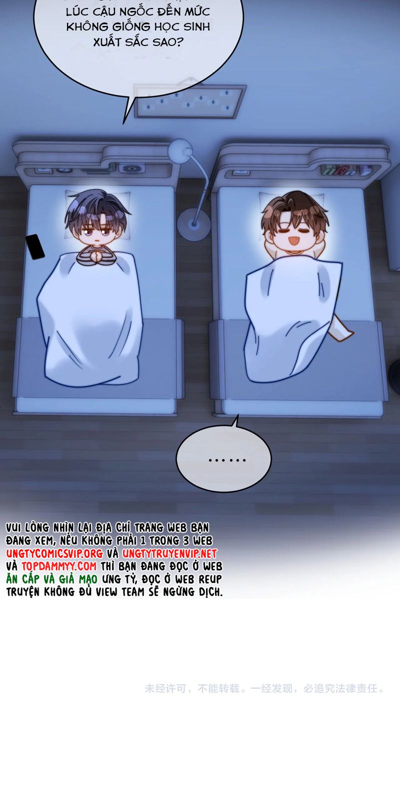 Chất Dị Ứng Đáng Yêu Chapter 62 - Trang 4