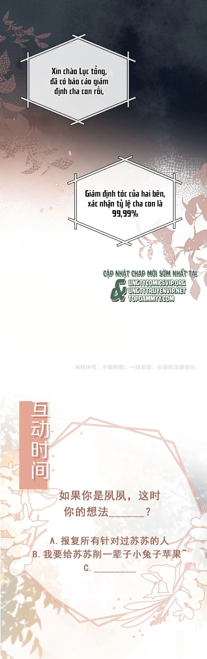 Bạch Nguyệt Quang Hắn Yêu Thế Thân Rồi Sao?! Chapter 52 - Trang 4