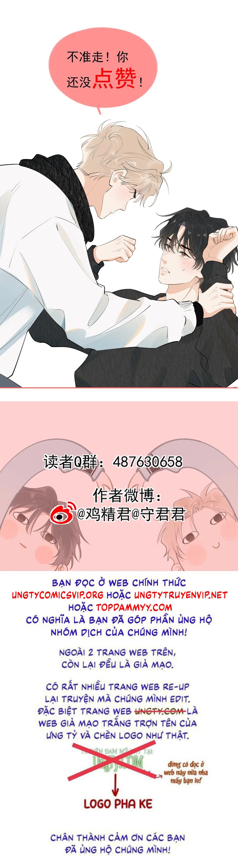 Cậu Vượt Giới Rồi Chapter 38 - Trang 4
