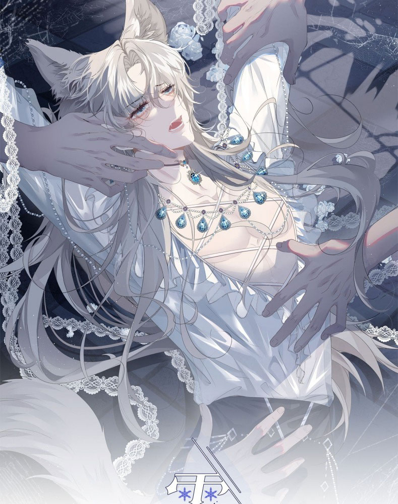 Lồng Tuyết Chap 13 - Trang 2