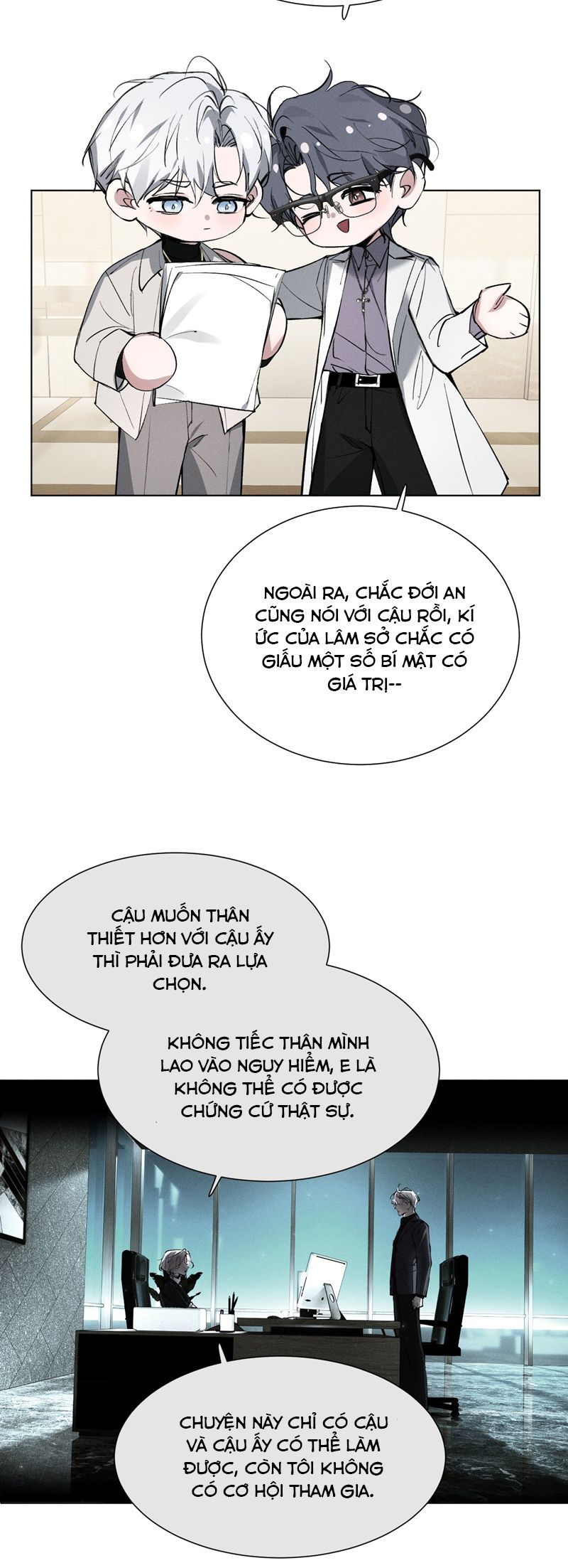 Ảnh Đế Cứ Muốn Làm Kim Chủ Của Tôi Chapter 43 - Trang 4