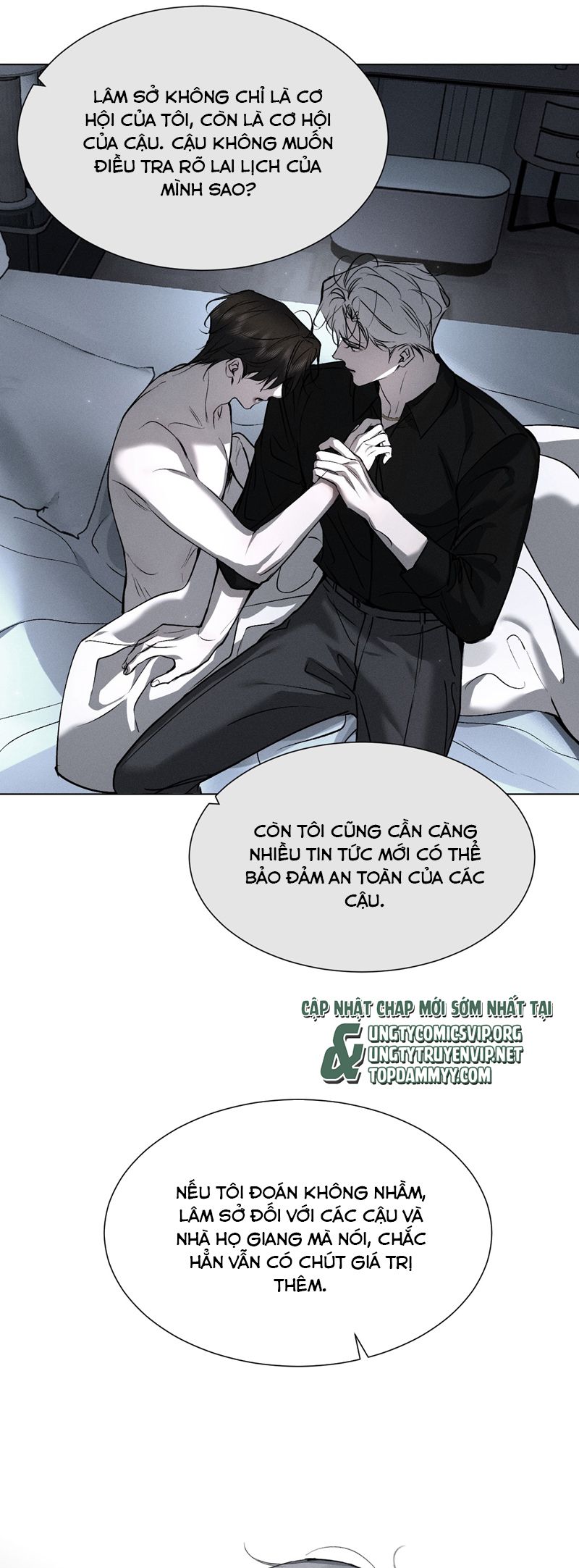 Ảnh Đế Cứ Muốn Làm Kim Chủ Của Tôi Chapter 43 - Trang 4