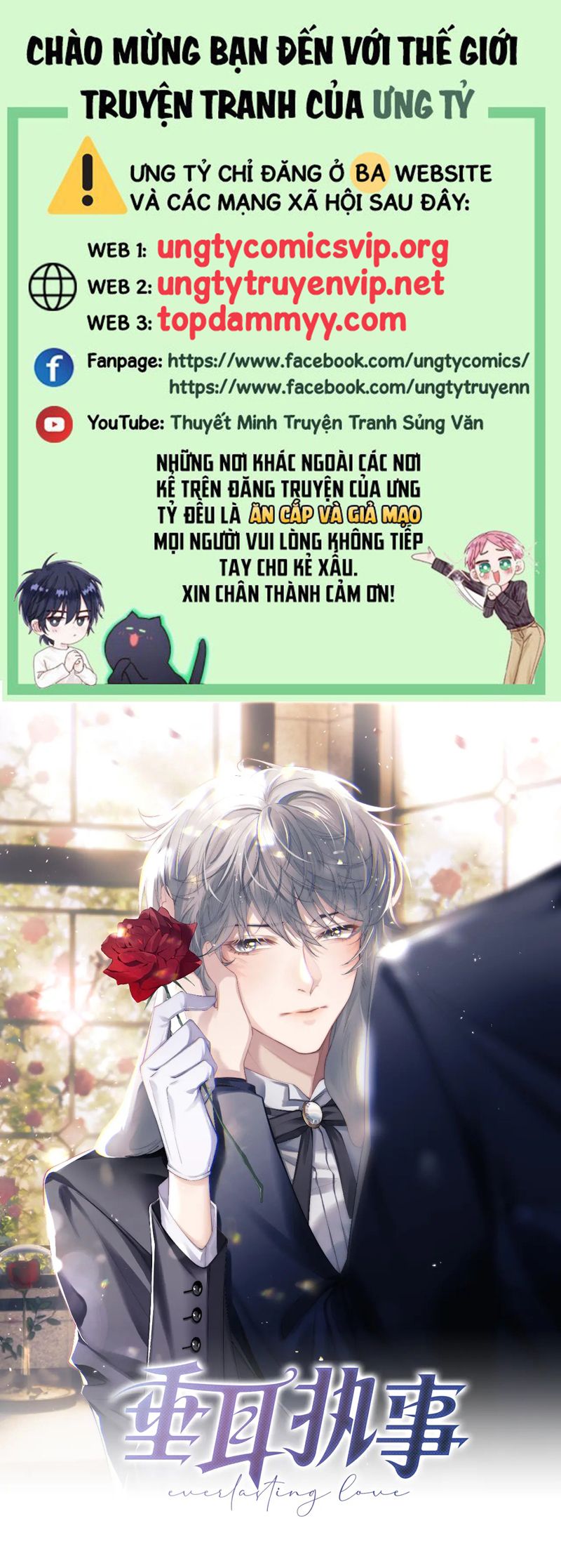 Chấp Sự Thỏ Cụp Tai Chapter 124 - Trang 4
