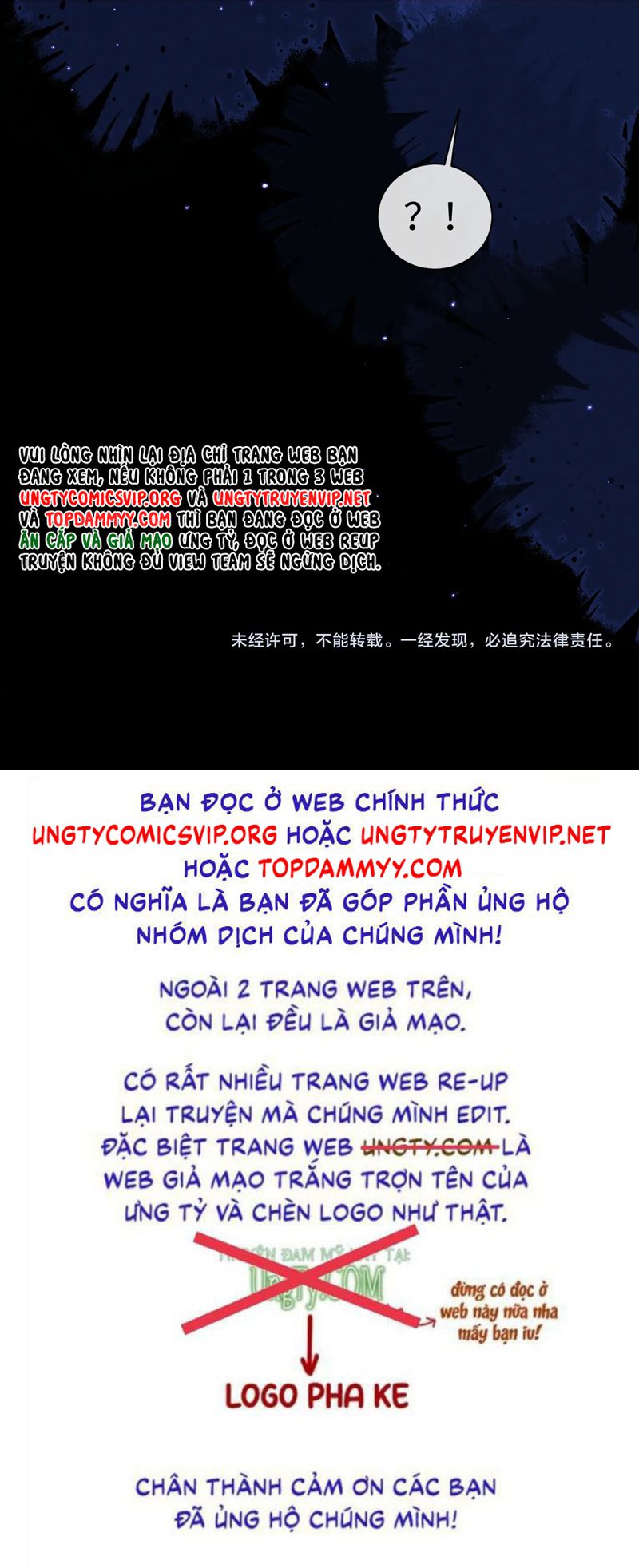 Chấp Sự Thỏ Cụp Tai Chapter 124 - Trang 4