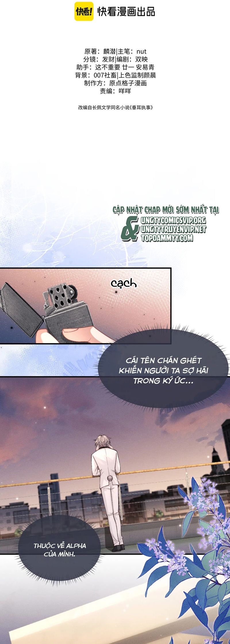 Chấp Sự Thỏ Cụp Tai Chapter 124 - Trang 4