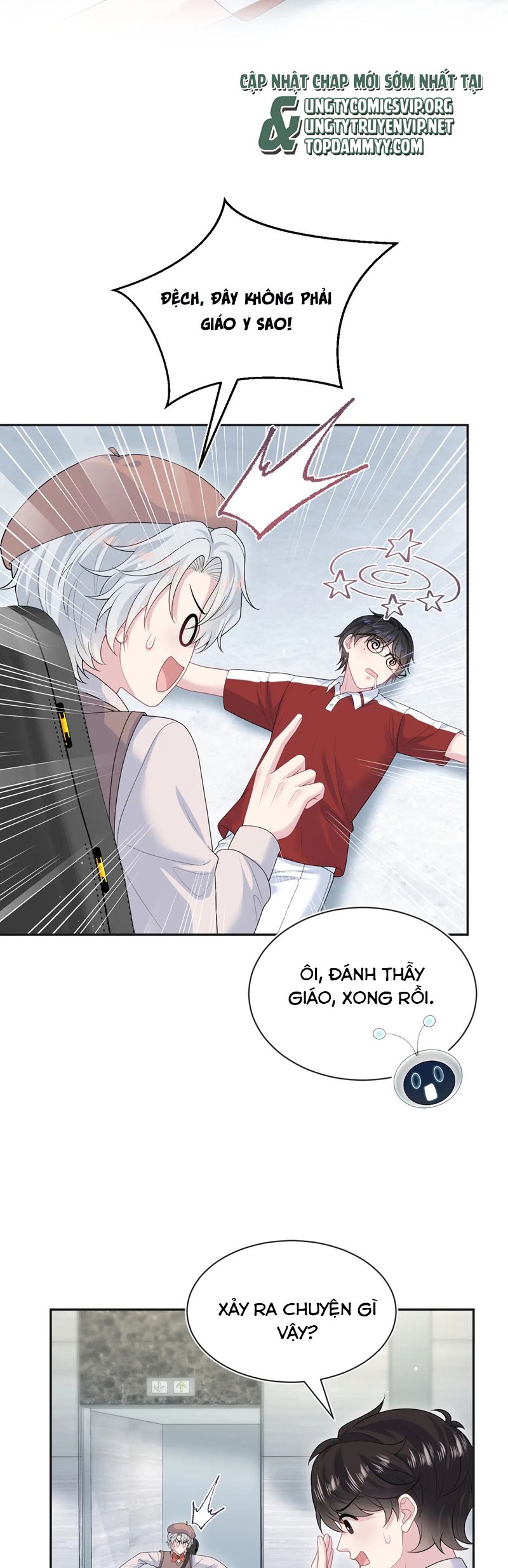 Tuyệt Mỹ Bạch Liên Hoa Online Dạy Học Chap 348 - Trang 2