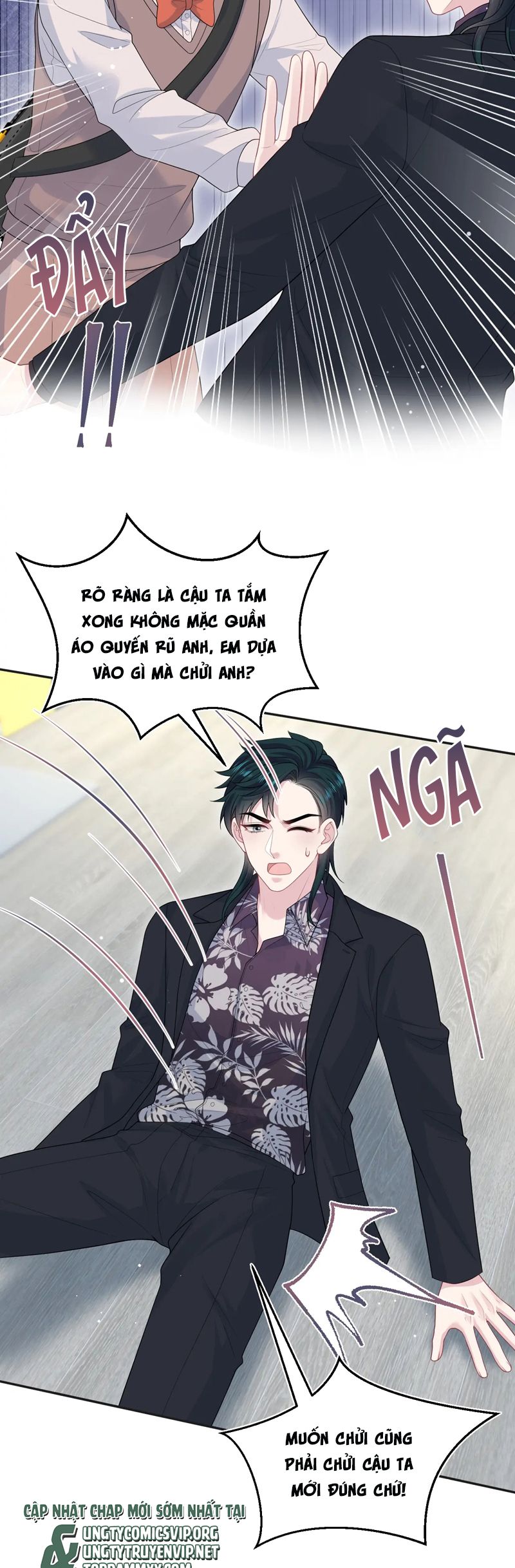 Tuyệt Mỹ Bạch Liên Hoa Online Dạy Học Chap 348 - Trang 2