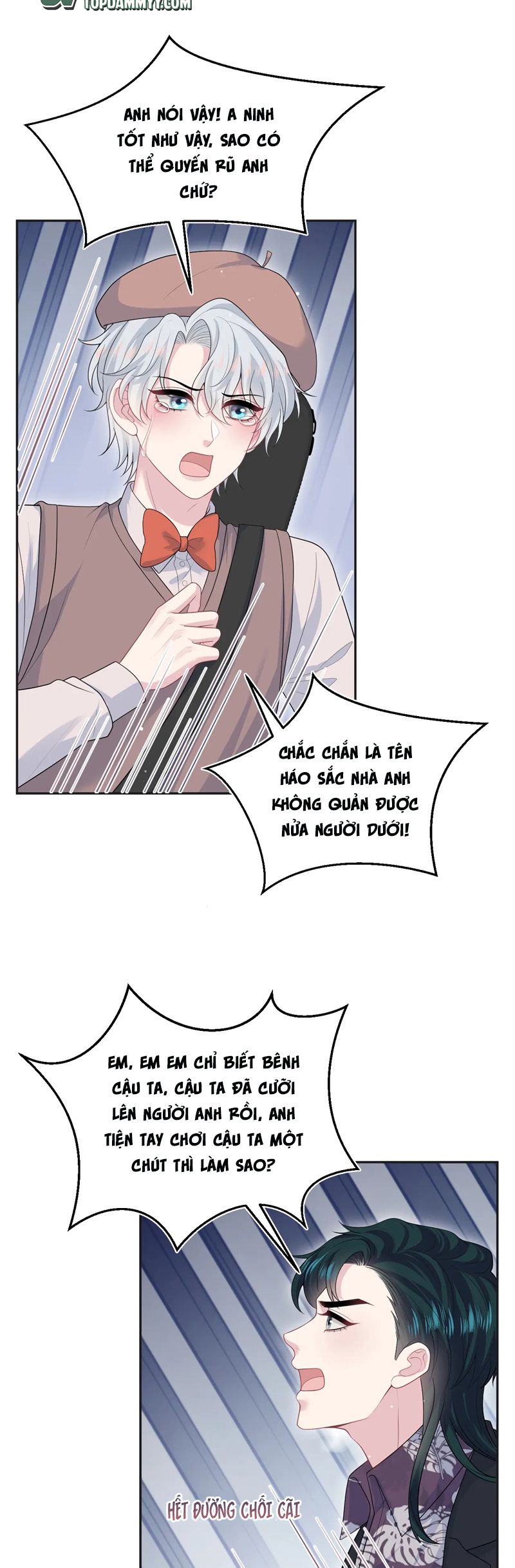 Tuyệt Mỹ Bạch Liên Hoa Online Dạy Học Chap 348 - Trang 2