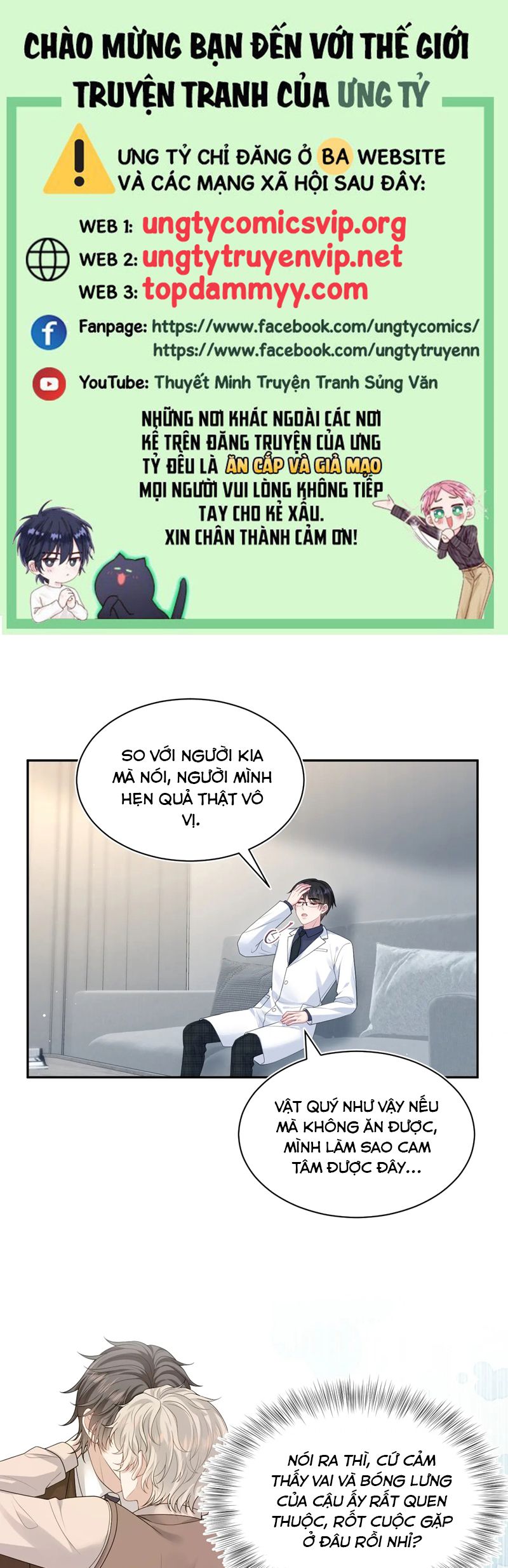 Tuyệt Mỹ Bạch Liên Hoa Online Dạy Học Chap 348 - Trang 2