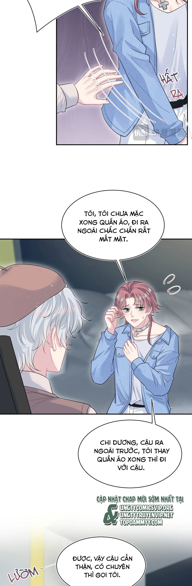 Tuyệt Mỹ Bạch Liên Hoa Online Dạy Học Chap 348 - Trang 2