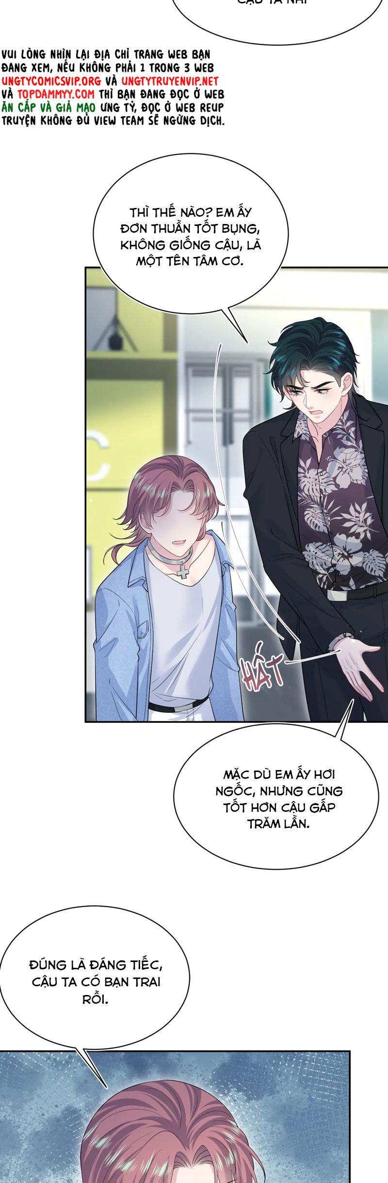 Tuyệt Mỹ Bạch Liên Hoa Online Dạy Học Chap 348 - Trang 2