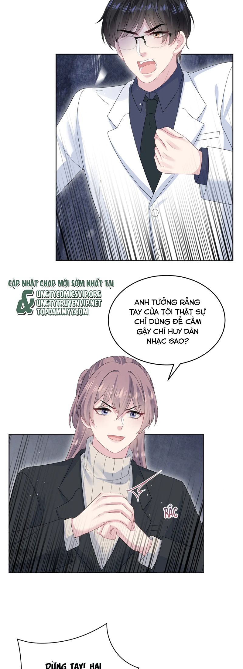 Tuyệt Mỹ Bạch Liên Hoa Online Dạy Học Chap 349 - Trang 2