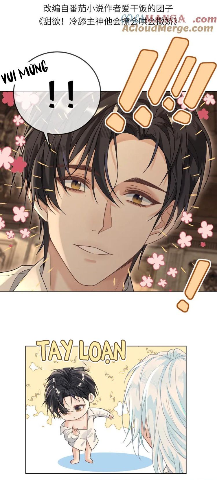Lang Cẩu Chủ Thần Chapter 337 - Trang 3