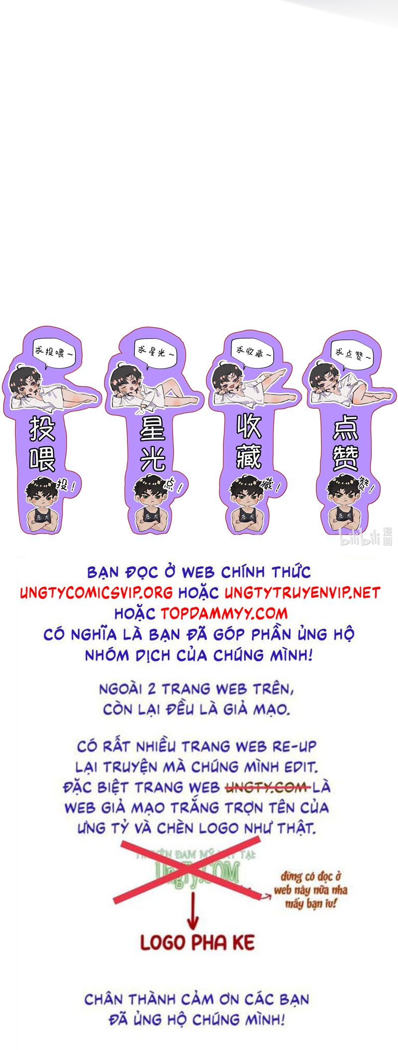 Trung Khuyển Không Thể Đẩy Ra Chapter 61 - Trang 4