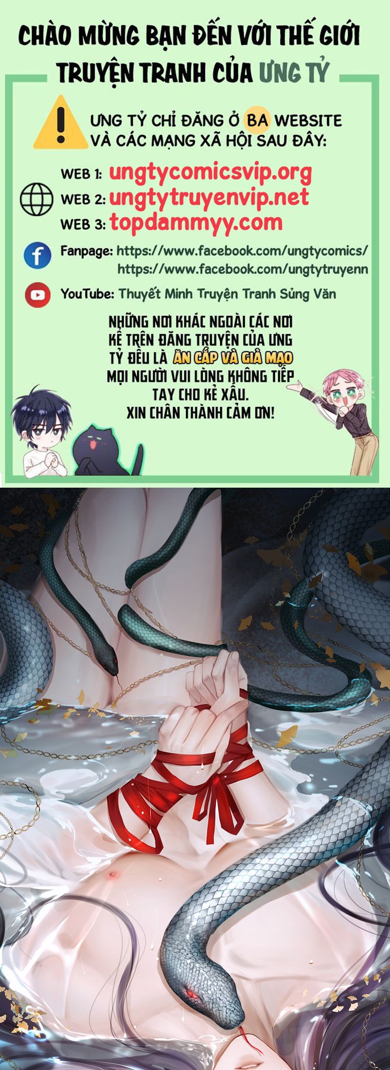 Cùng Quân Nói Chuyện Yêu Đương Chapter 12 - Trang 4