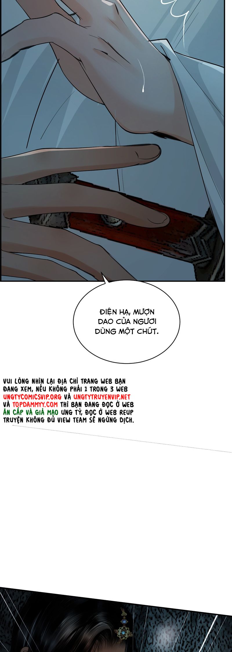 Cùng Quân Nói Chuyện Yêu Đương Chapter 12 - Trang 4