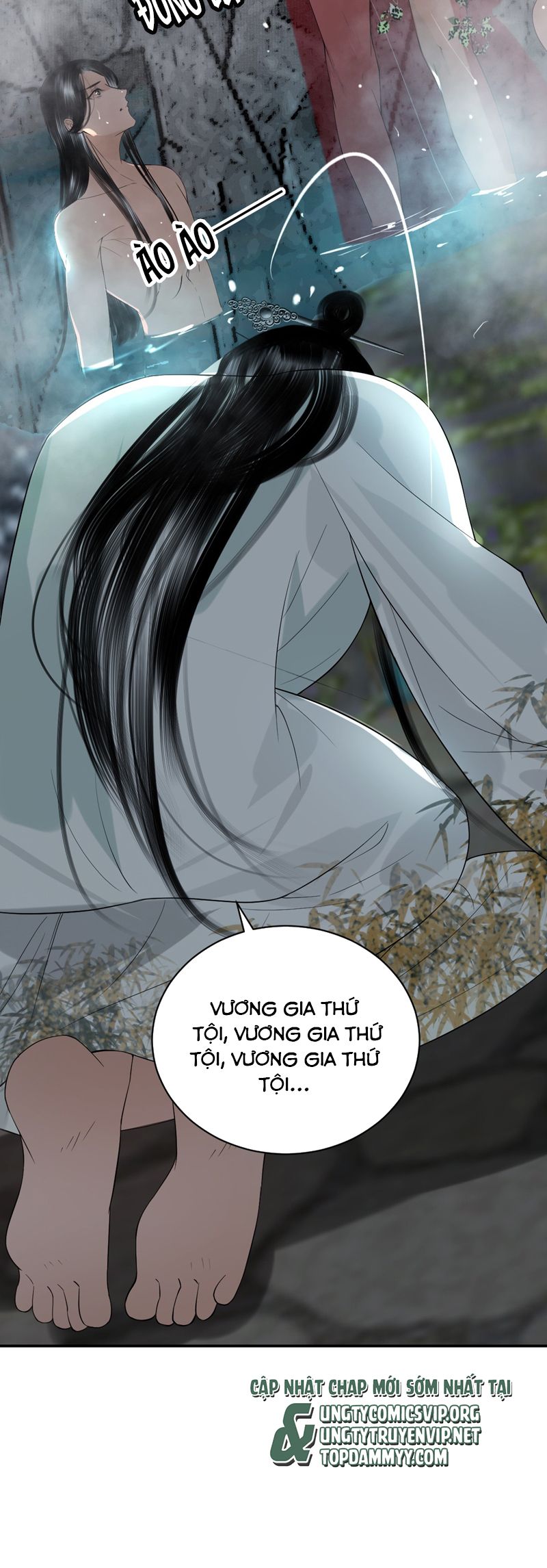 Cùng Quân Nói Chuyện Yêu Đương Chapter 12 - Trang 4