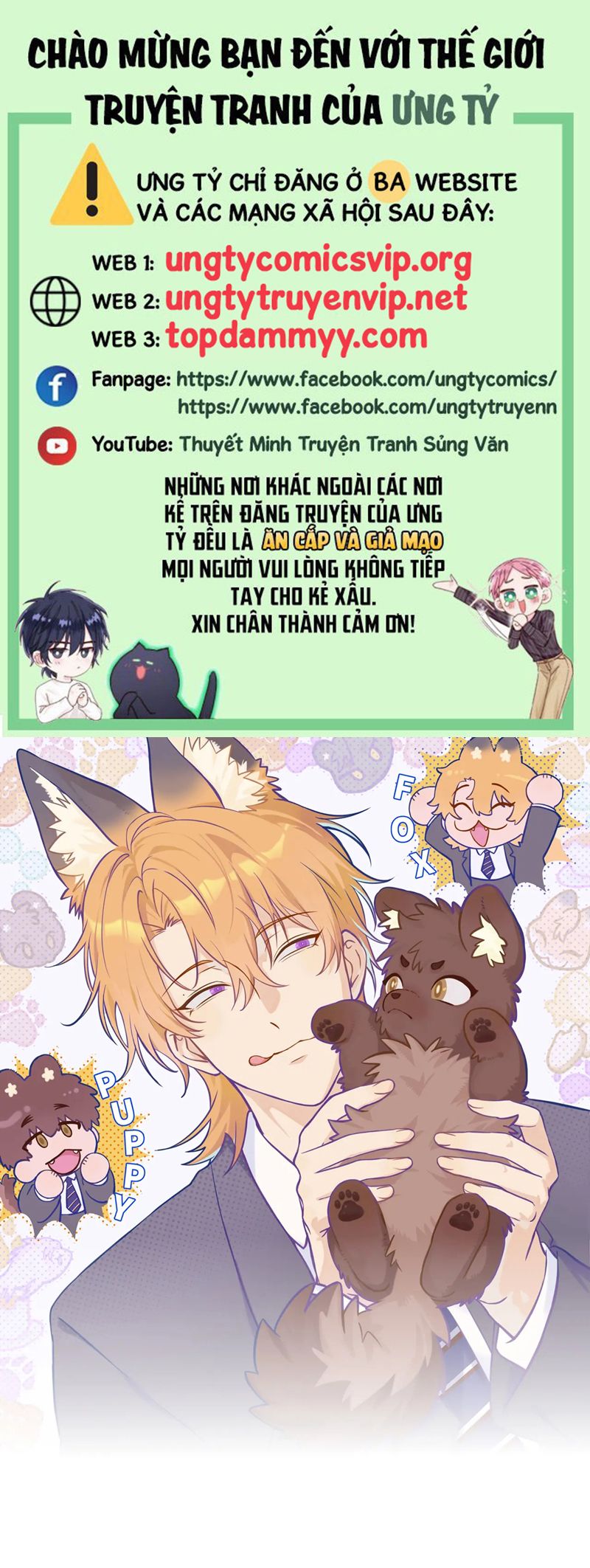 Cún Con Nói Dối Sẽ Bị Ăn Mất Chapter 25 - Trang 3