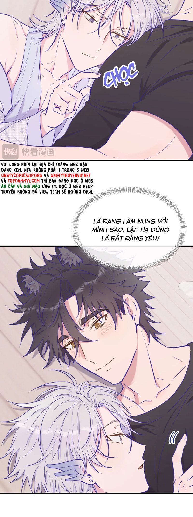 Cún Con Nói Dối Sẽ Bị Ăn Mất Chapter 25 - Trang 3