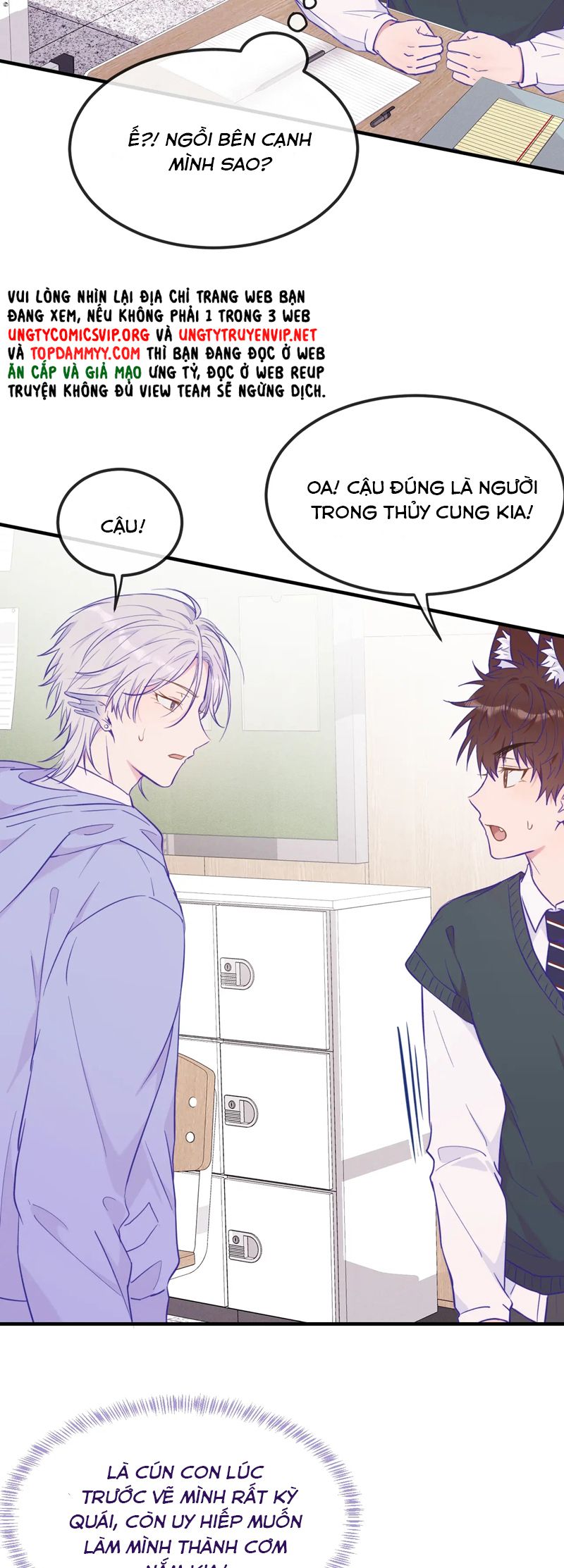 Cún Con Nói Dối Sẽ Bị Ăn Mất Chapter 25 - Trang 3