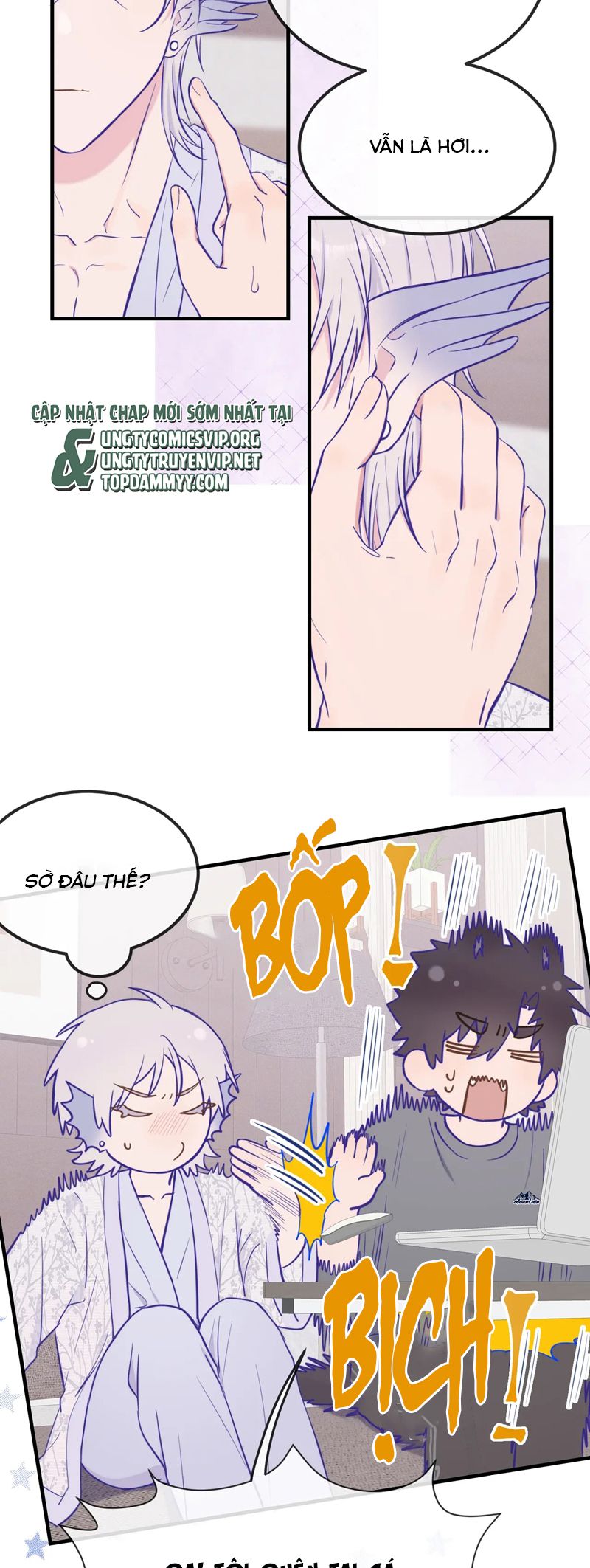 Cún Con Nói Dối Sẽ Bị Ăn Mất Chapter 25 - Trang 3