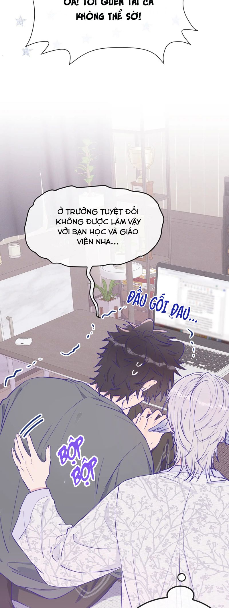 Cún Con Nói Dối Sẽ Bị Ăn Mất Chapter 25 - Trang 3