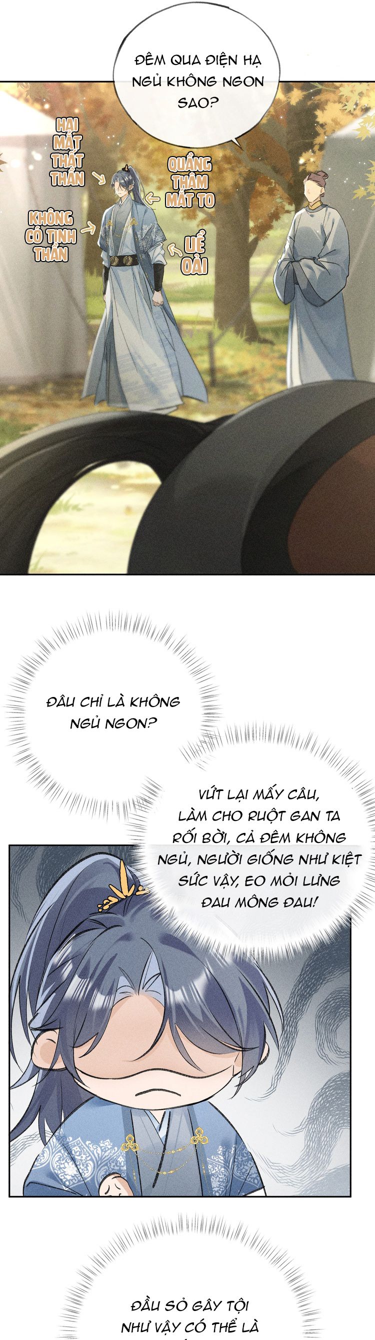 Dụ Địch Thâm Nhập Chap 36 - Trang 2