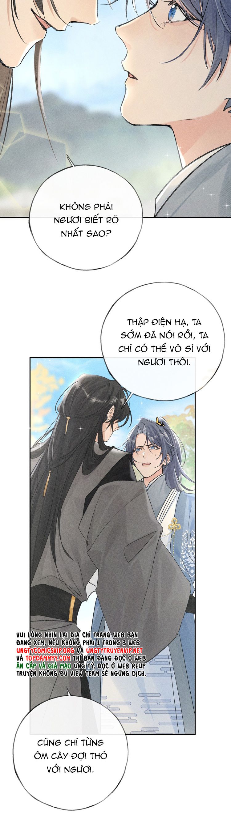 Dụ Địch Thâm Nhập Chap 36 - Trang 2