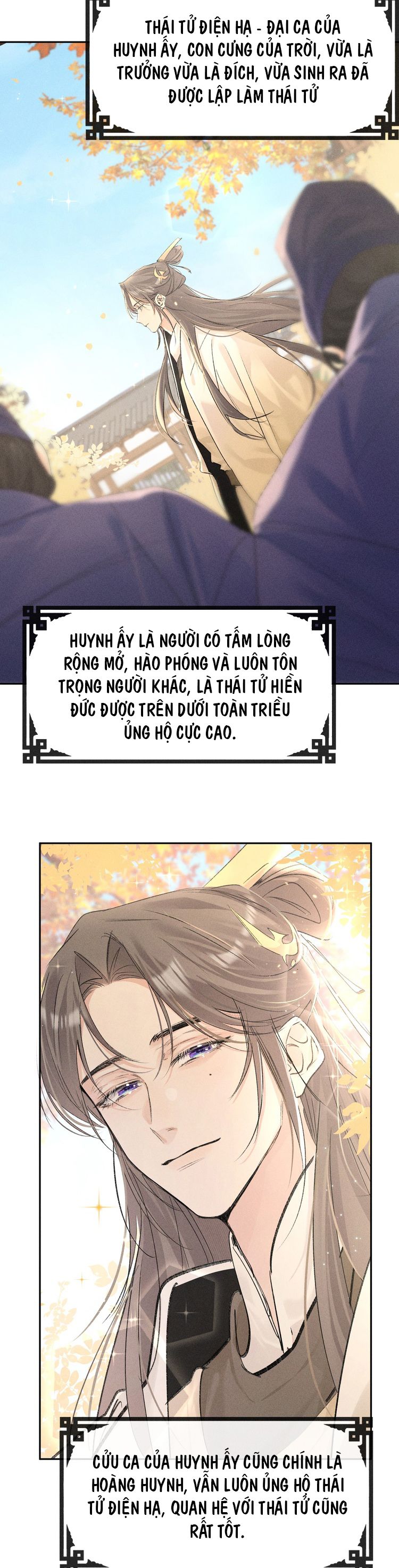 Dụ Địch Thâm Nhập Chap 36 - Trang 2