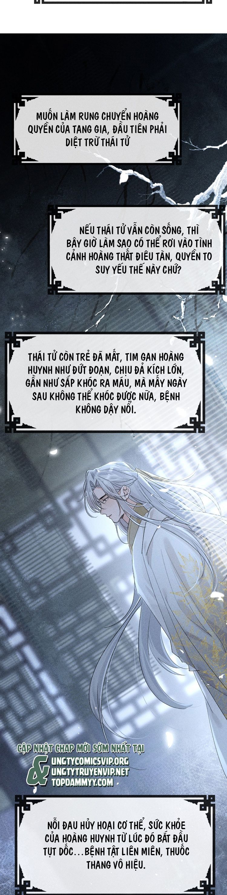 Dụ Địch Thâm Nhập Chap 36 - Trang 2