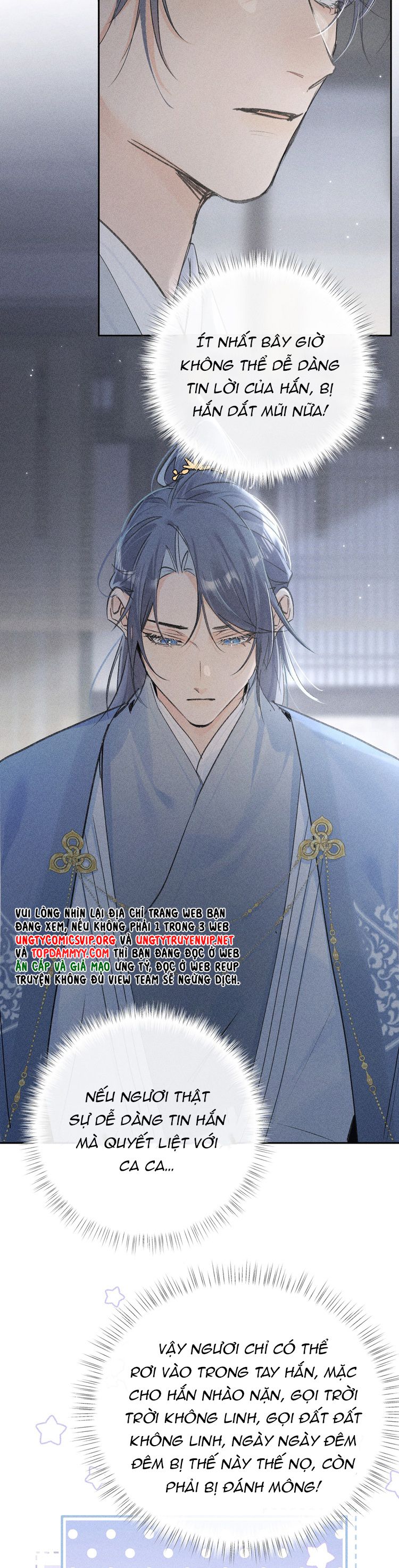 Dụ Địch Thâm Nhập Chap 36 - Trang 2