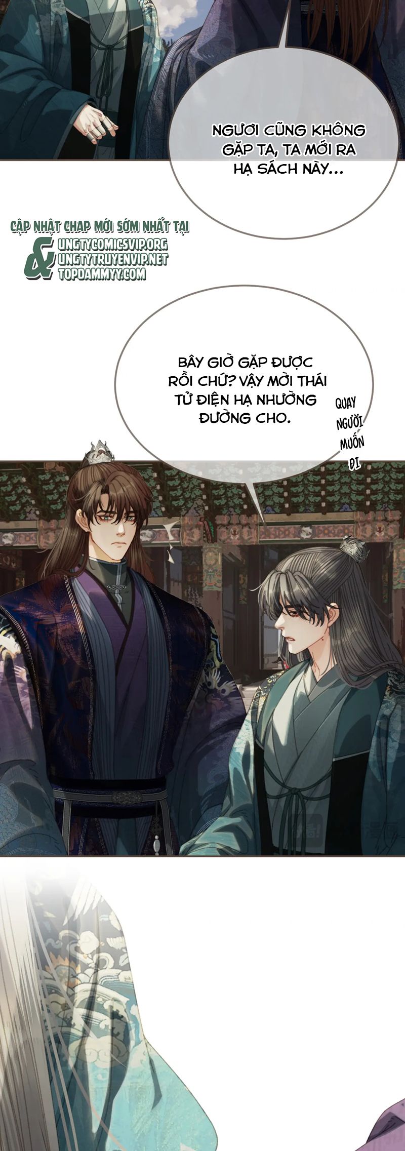 Á Nô 2: Thám Hoa Chap 57 - Trang 3