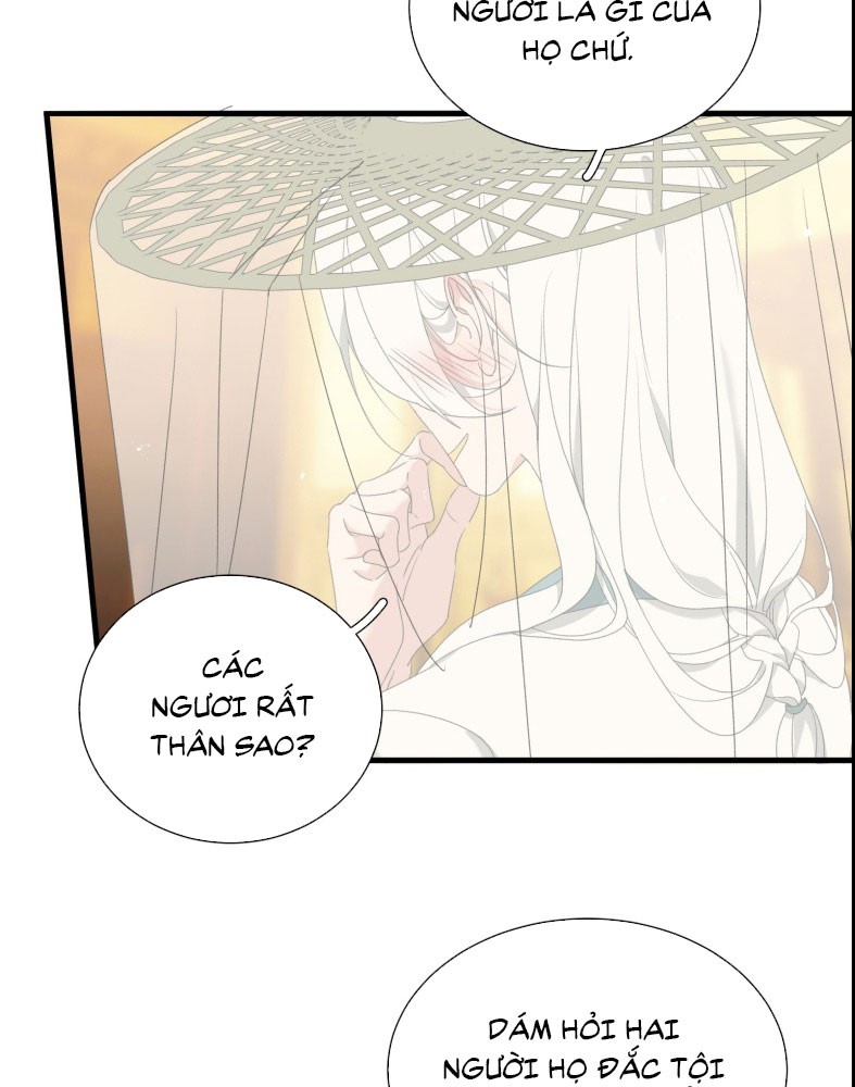 Xà Yêu Muốn Đào Thoát Chap 23 - Trang 2