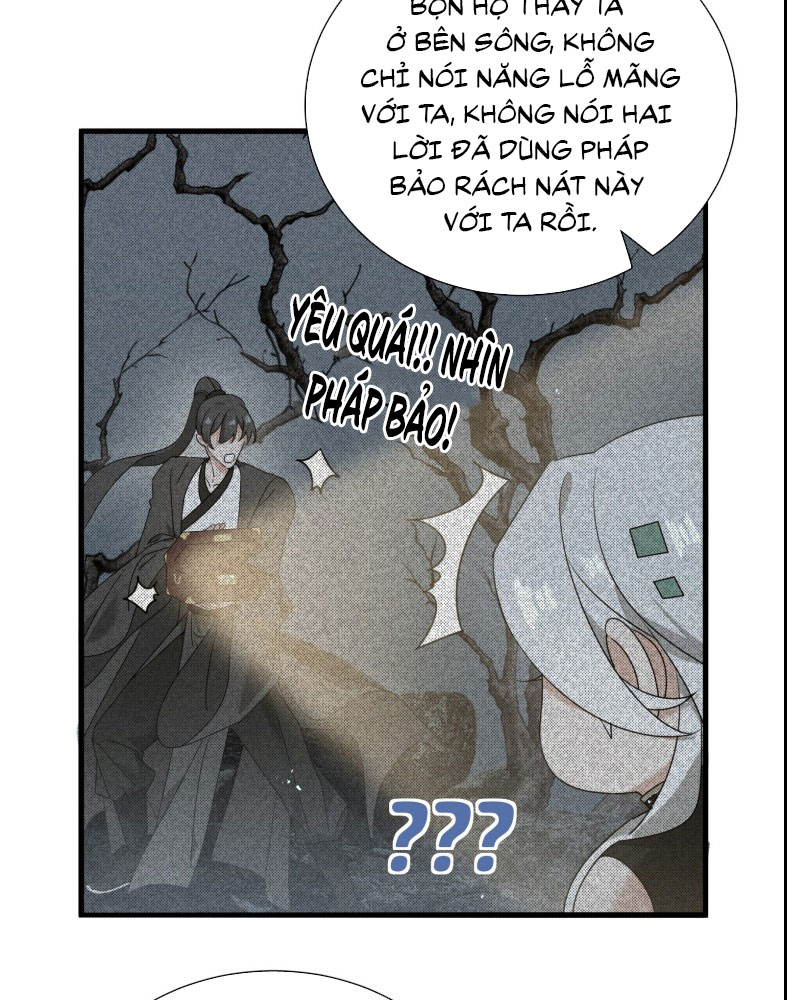 Xà Yêu Muốn Đào Thoát Chap 23 - Trang 2