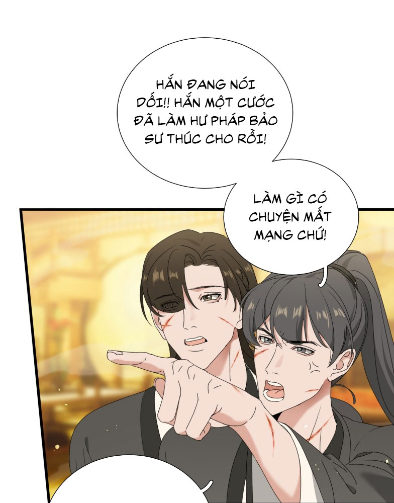 Xà Yêu Muốn Đào Thoát Chap 23 - Trang 2