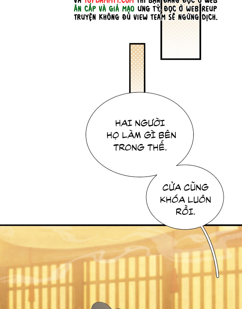 Xà Yêu Muốn Đào Thoát Chap 23 - Trang 2
