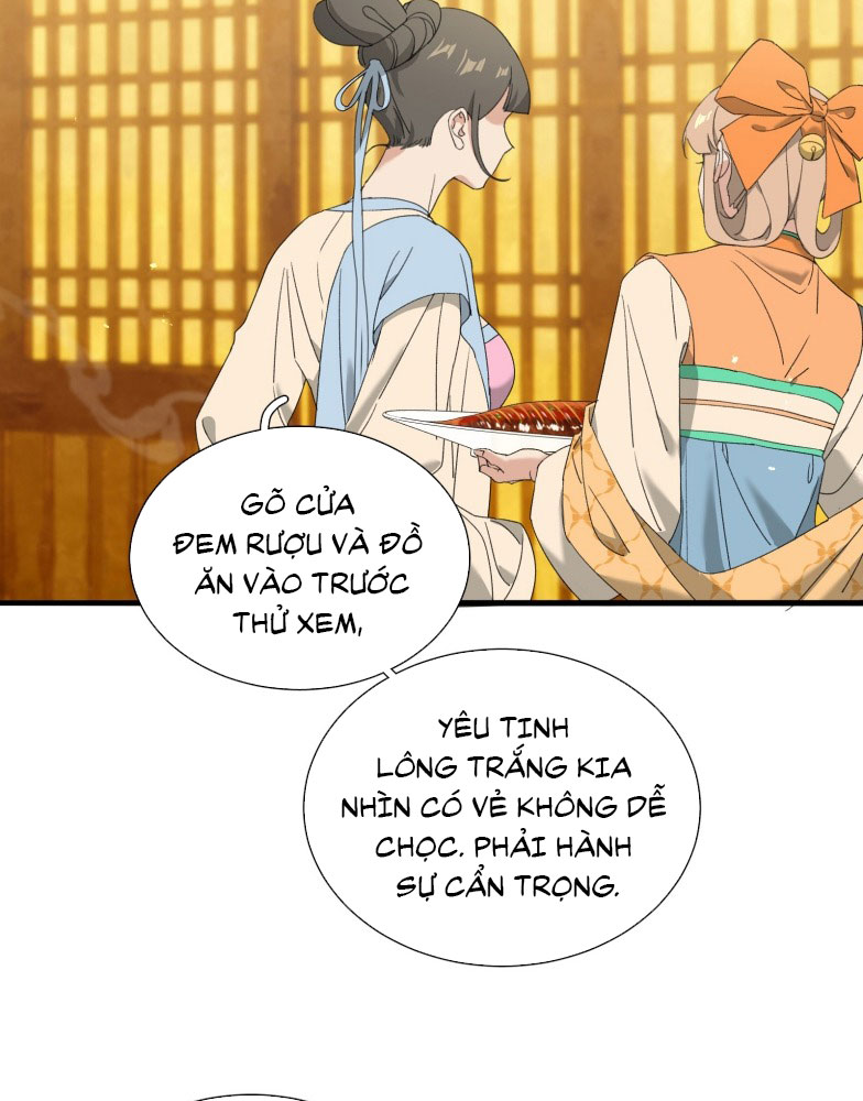 Xà Yêu Muốn Đào Thoát Chap 23 - Trang 2