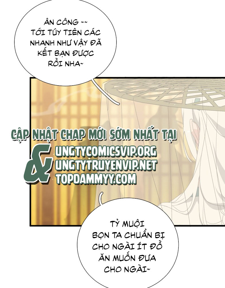 Xà Yêu Muốn Đào Thoát Chap 23 - Trang 2