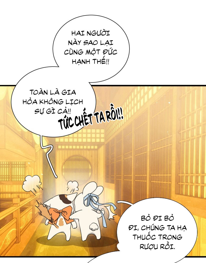Xà Yêu Muốn Đào Thoát Chap 23 - Trang 2