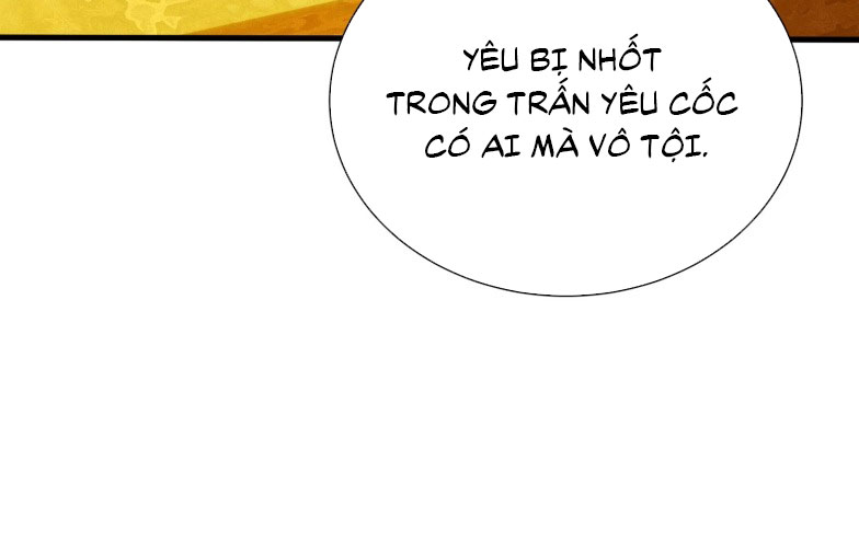 Xà Yêu Muốn Đào Thoát Chap 23 - Trang 2