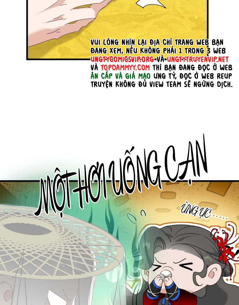 Xà Yêu Muốn Đào Thoát Chap 23 - Trang 2
