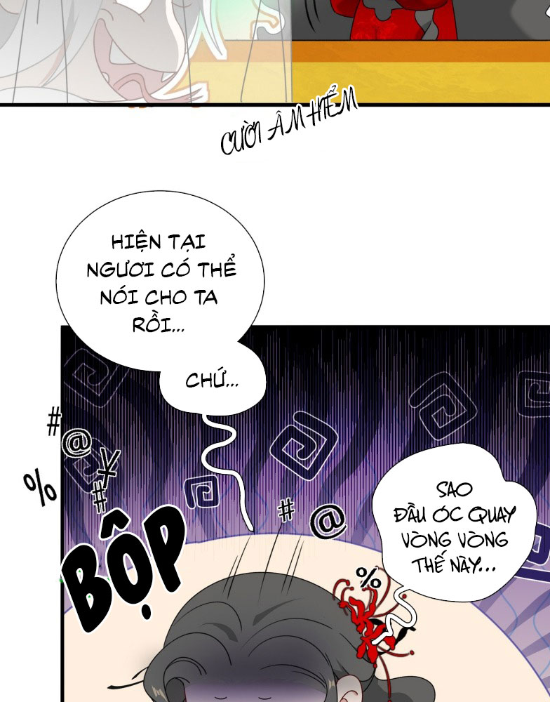 Xà Yêu Muốn Đào Thoát Chap 23 - Trang 2