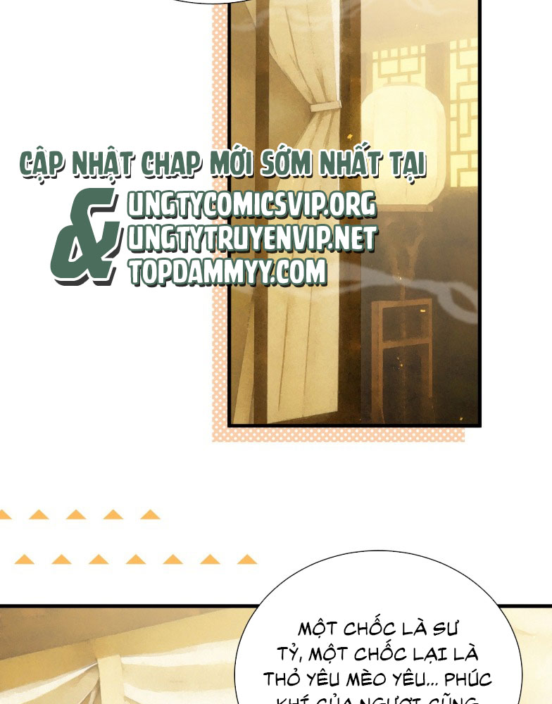 Xà Yêu Muốn Đào Thoát Chap 23 - Trang 2