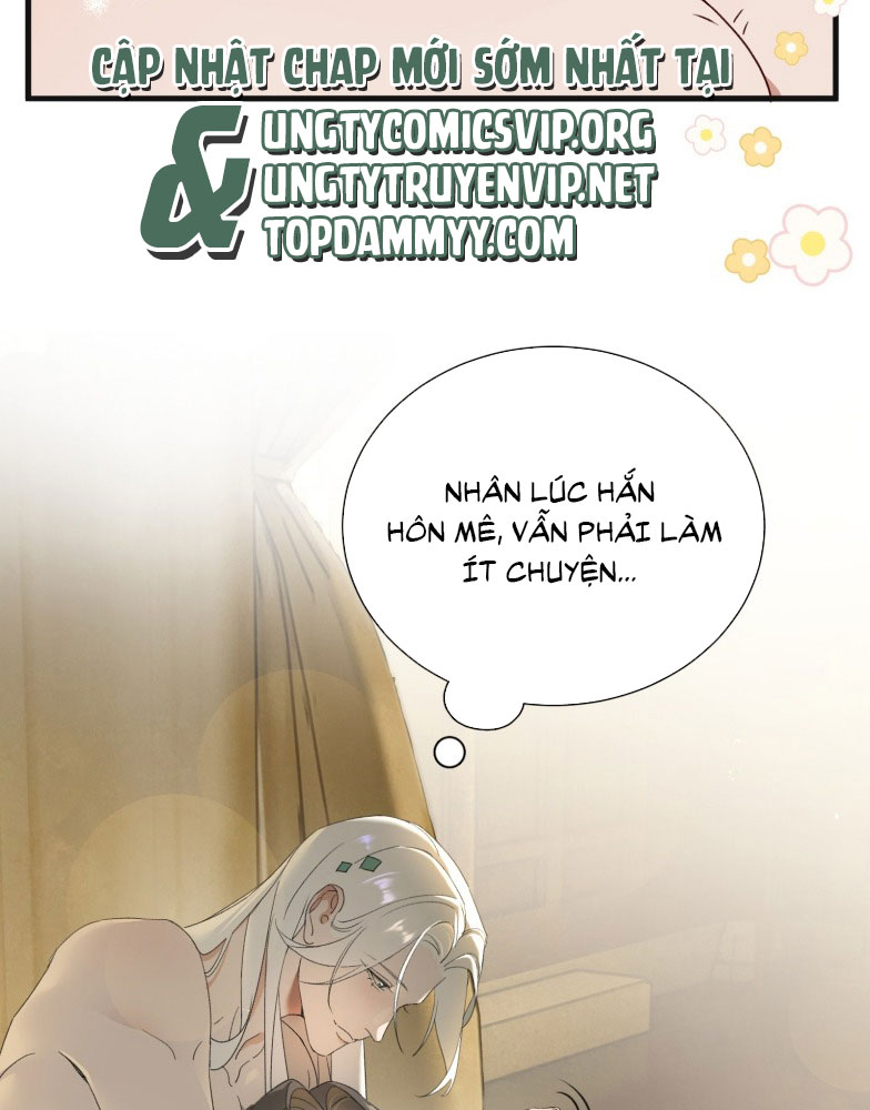 Xà Yêu Muốn Đào Thoát Chap 23 - Trang 2