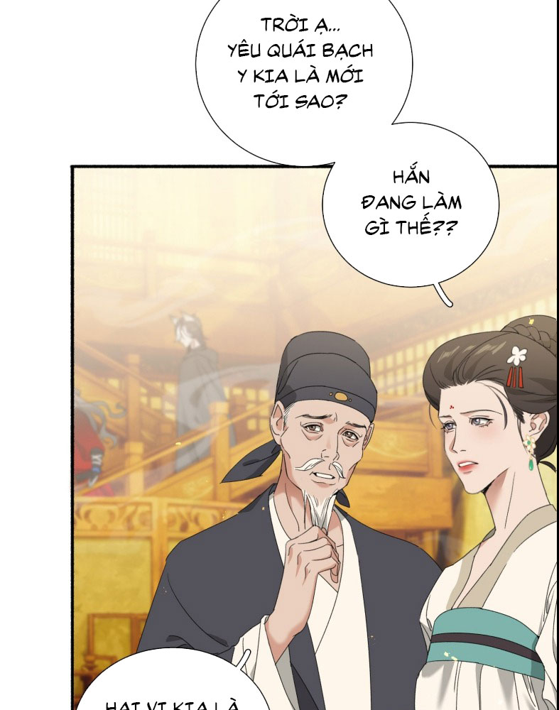 Xà Yêu Muốn Đào Thoát Chap 23 - Trang 2